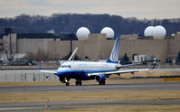 N644RW @ KDCA - Brakes release for Takeoff DCA - by Ronald Barker