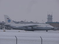 RA-82014 @ KGRB - At Green Bay on a winters day