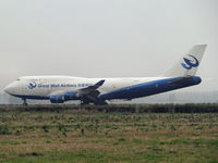 B-2430 @ EHAM - Landing on runway R18 of Schiphol Airport - by Willem Göebel