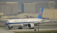 B-2081 @ KLAX - Arriving at LAX on 25L - by Todd Royer