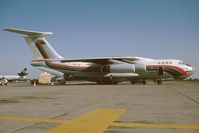 ST-AQB @ OMSJ - AZZA IL76 - by Andy Graf - VAP