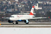 OE-LDF @ LOWI - Taken at INN - by Phil Greiml