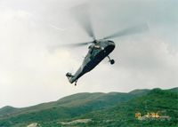 XR515 - Taken In Hong Kong - by Neil Shotton