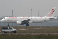 TS-IMM @ VIE - Tunisair