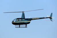 N220SG @ KPDK - Canon 5D Mark III / Canon 100-400 L IS USM - by ichobean