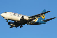 UR-GAZ @ VIE - Ukraine International Airways