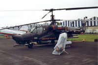 020 BLACK @ EGLF - At the Farnborough Air Show. - by Howard J Curtis