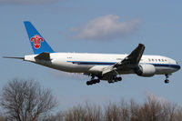 B-2075 @ VIE - China Southern Cargo