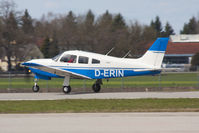 D-ERIN @ EDMA - brand new to the whole web - by Marc Ulm