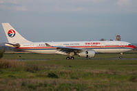 B-6121 @ LIRF - Landing - by micka2b