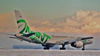 EC-LHL @ EGSH - Cold diversion from heathrow ! - by keithnewsome