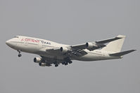 HS-UTW @ VTBS - Landing on 19R - by VHKDK