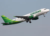 F-WWDT @ LFBO - C/n 5541 - To be PK-GLQ - by Shunn311