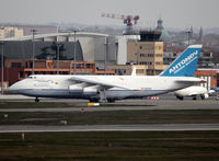 UR-82029 @ LFBO - Parked at the new Cargo area... - by Shunn311