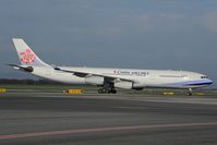 B-18802 @ LOWW - China Airlines Airbus 340-300 - by Dietmar Schreiber - VAP