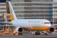 V8-MHB @ EHAM - Brunei Royal visitor in AMS - by FerryPNL