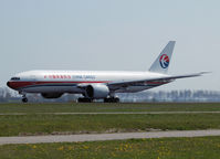 B-2079 @ AMS - Take off from runway 36L of Schiphol Airport - by Willem Göebel