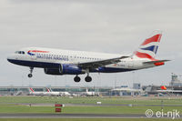 G-DBCA @ EIDW - Landing Rwy 28 at Dublin Airport. - by Noel Kearney