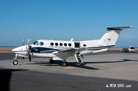 NZ7123 @ NZAA - Twin training & communication