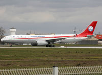 F-WWKL @ LFBO - C/n 1397 - To be B-5923 - by Shunn311