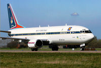 HS-CMV @ EHAM - royal visiter at Amsterdam for the new dutch King - by Jeroen Stroes