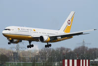 V8-MHB @ EHAM - royal visitor for the royal party in Holland. - by Jeroen Stroes