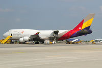 HL7620 @ VIE - Asiana Cargo