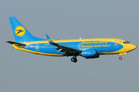 UR-GBF @ VIE - Ukraine International - by Chris Jilli