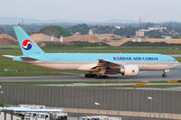 HL8251 @ VIE - Korean Air Cargo