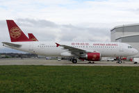 F-WXAJ @ LFBO - C/n 5491 - Stored at Air France facility... - by Shunn311