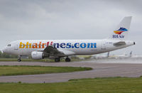 LZ-BHC @ EGSH - Departing a wet wet wet rwy 27...