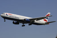 G-BNWB photo, click to enlarge G-BNWB photo, click to enlarge