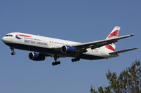 G-BNWN photo, click to enlarge G-BNWN photo, click to enlarge