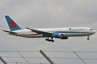 G-PJLO @ EGBB - On short finals for r/w 33 - by Robert Kearney