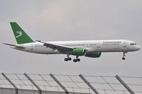 EZ-A011 @ EGBB - On short finals for r/w 33 - by Robert Kearney