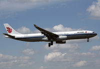 B-5919 @ ARN - On final for runway 01R.