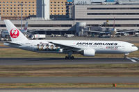 JA8979 @ RJTT - Japan Airlines - JAL - by Thomas Posch - VAP