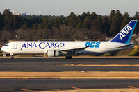 JA8970 @ RJAA - All Nippon Airways - ANA - by Thomas Posch - VAP