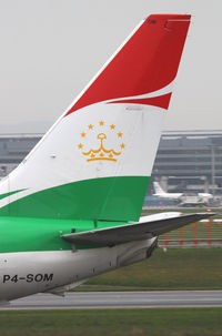 P4-SOM @ EDDF - Somon Air Boeing 737