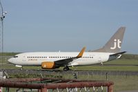 OY-JTV @ EKCH - OY-JTV just arrived on rw 04L - by Erik Oxtorp