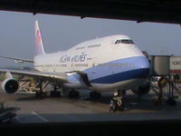 B-18207 @ ZGGG - Shot taken from arrivals corridor - by magnaman