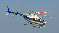 N120HH @ EGSU - 45. N120HH departing the IWM Spring Airshow, May 2013.