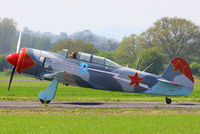 G-BTUB photo, click to enlarge G-BTUB photo, click to enlarge