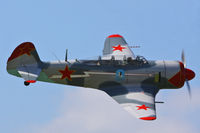 G-BTUB @ EGCV - Sleap resident - by Chris Hall
