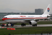 B-6537 @ EDDF - China Eastern Airbus A330