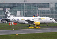 EC-JVE @ EDDF - Vueling Airbus A319