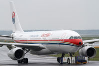 B-6537 @ EDDF - China Eastern Airbus A330 - by Thomas Ranner