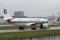 B-6537 @ EDDF - China Eastern Airbus A330 - by Thomas Ranner
