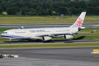 B-18801 @ LOWW - Vienna - by Hubert Stricker