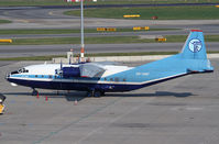 UR-DWF @ LOWW - Ukraine Air Alliance An-12